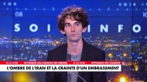 Eliott Mamane : «Les acteurs internationaux attendant de la France qu'elle se positionne»