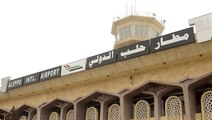 İsrail, Suriye'de Şam yönetiminin kontrolündeki Halep Havalimanı'na füze saldırısı düzenlendi