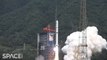 China's Long March 2D Rocket Launched Yaogan-39 Satellite