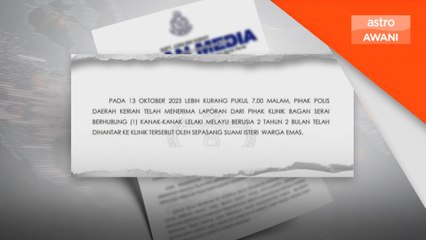 Kanak-kanak 2 tahun maut dipercayai didera jiran