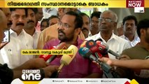 ഭൂപതിവ് ചട്ടത്തിലെ ഭേദഗതി സംസ്ഥാനത്തൊട്ടാകെ ബാധകം; ഭീമമായ ഫീസ് ഈടാക്കില്ലെന്ന് മന്ത്രി കെ രാജൻ