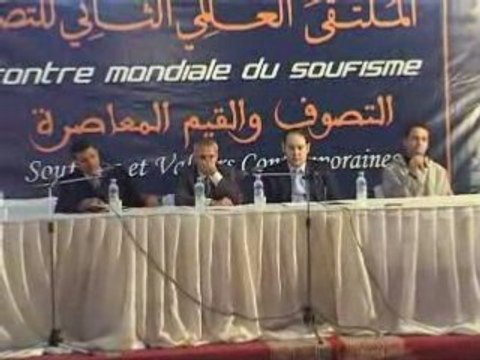 Lecture du coran, RM du Soufisme