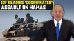 Israel-Gaza war: Israeli forces prepare for 'coordinated' assault on Hamas in Gaza | Oneindia News