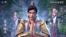 Legend of Xianwu [Xianwu Emperor] S2 Episode 04 [30] English Sub