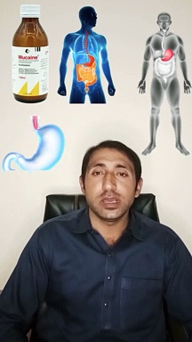 Mucaine syrup uses   stomach ulcer  dyspepsia