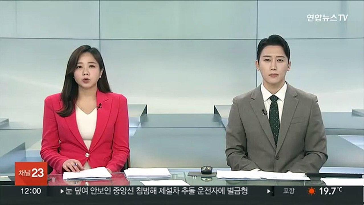 8월 주택 전기사용량 역대 최대…1년 전보다 4.6%↑
