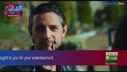 Akinci Turkish Drama Episode 13 in Urdu Hindi Dubbed - HB Hammad Dyar