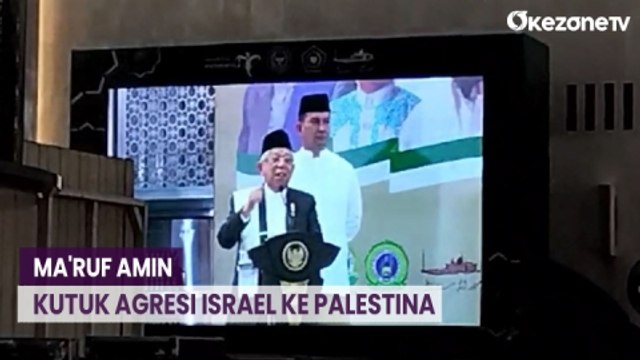 Wapres Ma'ruf Amin Kutuk Agresi Israel ke Palestina yang Sebabkan Korban Jiwa