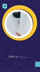 اللهم اقسم لنا من خشيتك