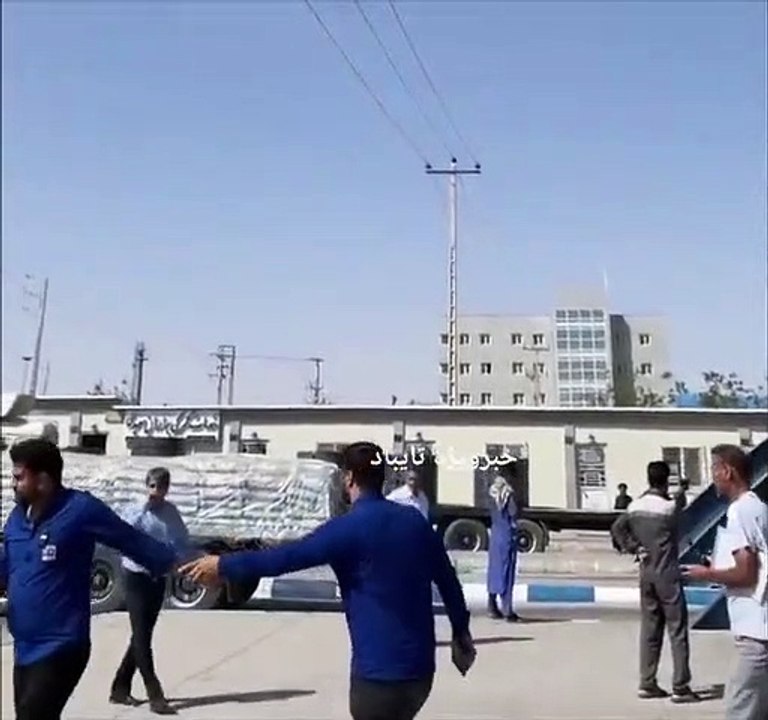 6.4 Earthquake Hits Afghanistan