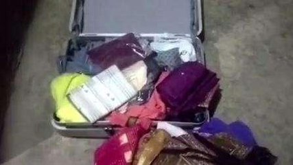 मधुबनी: अपराधियों ने महिला को बनाया बंधक.. फिर भीषण डकैती को दिया अंजाम