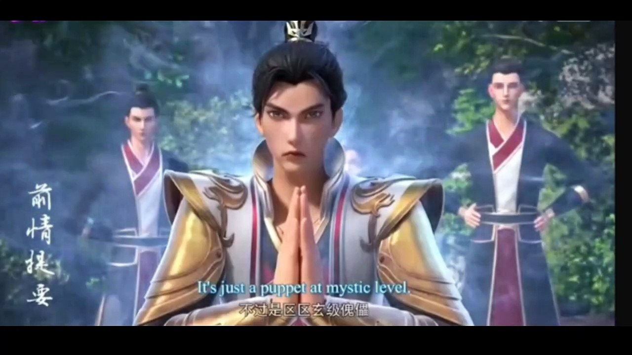 Legend of Xianwu [Xianwu Emperor] Season 2 Episode 04 [30] English Sub