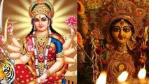 Navratri 2023: चैत्र नवरात्रि और शारदीय नवरात्रि में क्या अंतर है | Boldsky