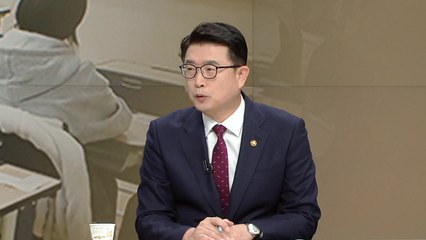 장상윤 교육 차관 "사교육 업체가 불안 마케팅" / YTN