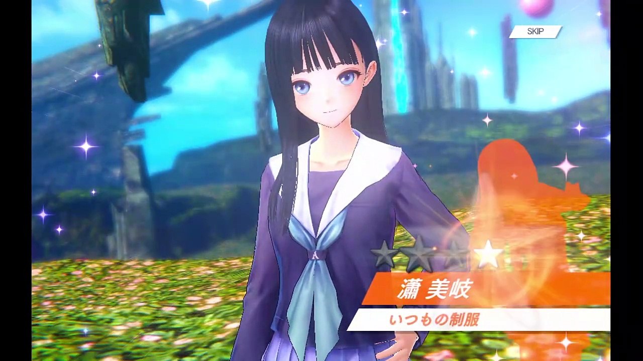 (Android) Blue Reflection Sun - 09 - w/ dodgy translation