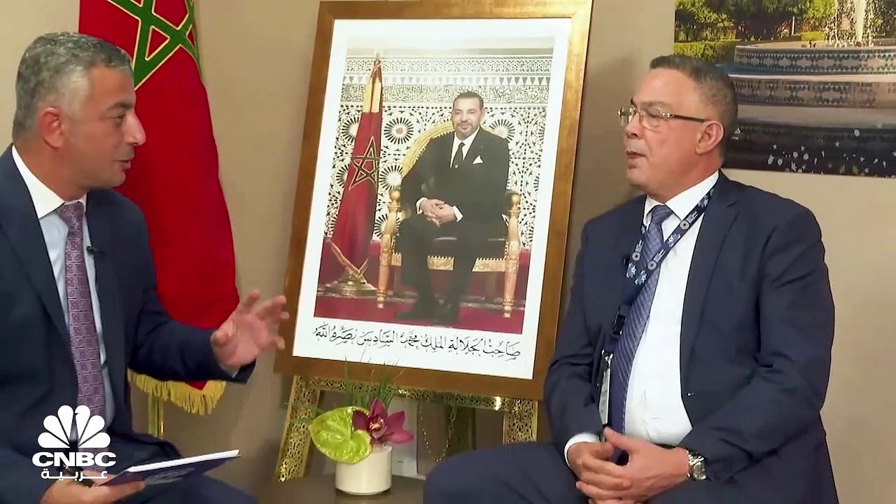 الوزير المنتدب المكلف بالميزانية في المغرب لـCN...