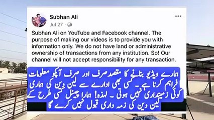 15 kW Solar System Price Drop!  @SolarSavings