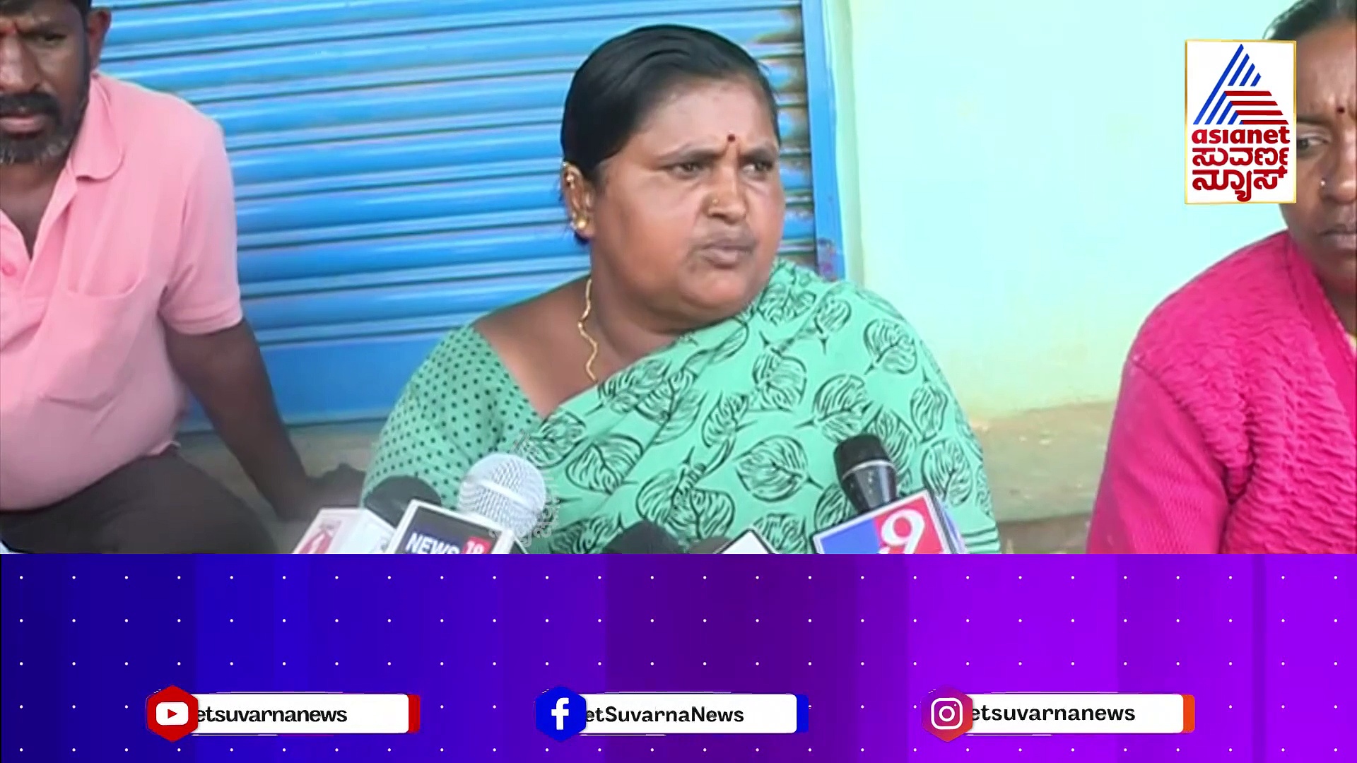 ಮಗಳನ್ನೇ ಕೊಲೆ ಮಾಡಲು ಅಪ್ಪ ನಿರ್ಧರಿಸಿದ್ದೇಕೆ..? ಮರ್ಯಾದಾ ಹತ್ಯೆಯಿಂದಿತ್ತು ಕರುಣಾಜನಕ ಕಥೆ..!