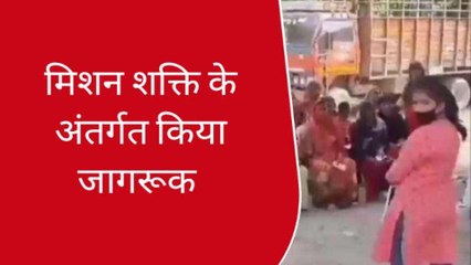 कानपुर: मिशन शक्ति 4 का हुआ आगाज, पूरे नवरात्रि चलेगा जागरूकता अभियान