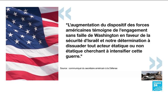 Guerre Israël-Hamas : les Etats-Unis déploient un deuxième porte-avions en Méditerranée orientale