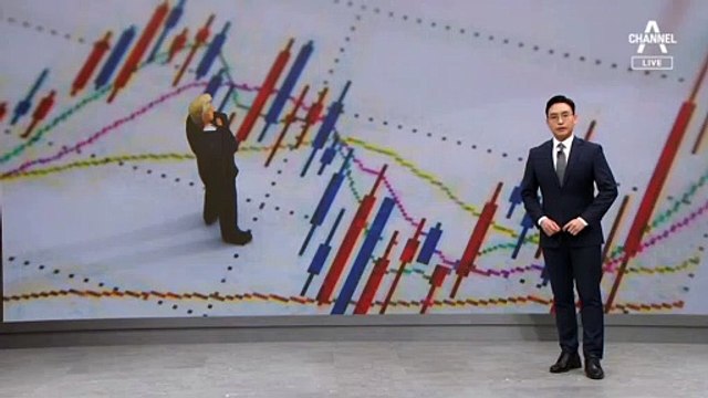 개미 울린 ‘불법 공매도’ 첫 적발…“사상 최대 과징금 예상”