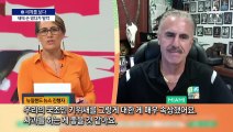 [세계를 보다]호감과 반감…외교 흔드는 ‘동물 외교관’