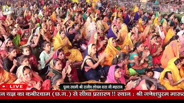 कृष्ण भजन __ माखन चोर नंद किशोर मनमोहन घनश्याम रे __ Shri Rajivĺochandasji Maharaj __ Bhajan