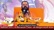 समझ नही आ रहा जीवन में क्या करे तो ये वीडियो जरूर देखे -- Shri Rajivĺochandasji Maharaj -- Katha