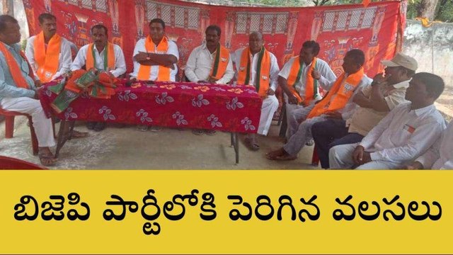 వనపర్తి: నరేంద్ర మోడీ పథకాలు వివరించిన బీజేవైఎం నేతలు