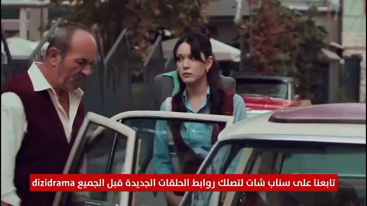 مسلسل حجر الامنيات الحلقة 6 القسم 2 مترجمة