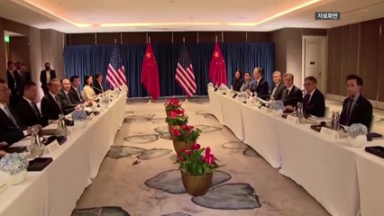 미중 외교장관 통화..."속히 휴전" vs "中 확전 방지 역할해야" / YTN