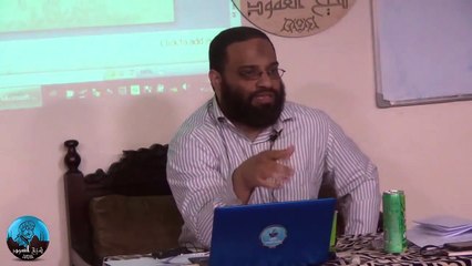 دورة تأسيس وعي المسلم المعاصر  | المحاضرة الرابع