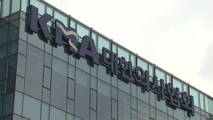 의협 "의정협의 신뢰 깨는 것"...강경 투쟁 예고 / YTN