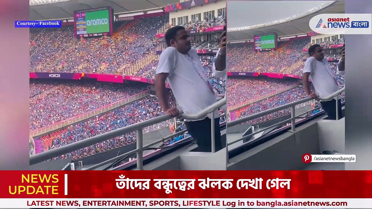 Viral Video : অনুষ্কা শর্মার জন্য চিত্রগ্রাহক অরিজিৎ সিং, দেখুন ভিডিও