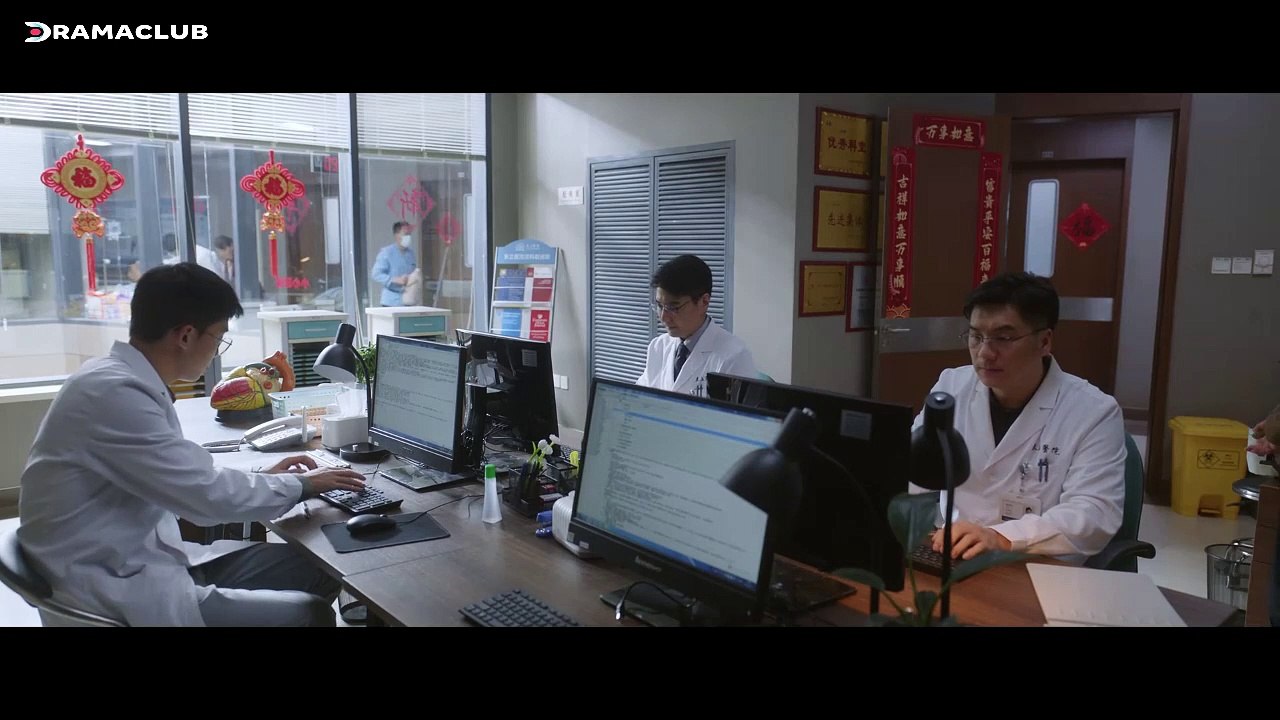 The Heart EP18
