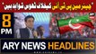 ARY News 8 PM Headlines 15th Oct 2023 | Big Statement Regarding PTI Chief