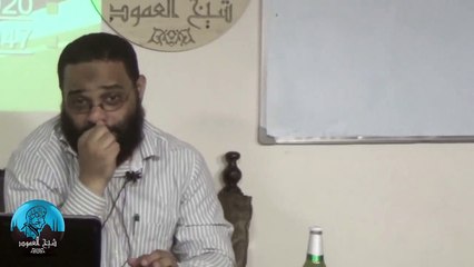 دورة تأسيس وعي المسلم المعاصر  | المحاضرة السادسه