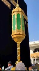 Al madina allahu akbar