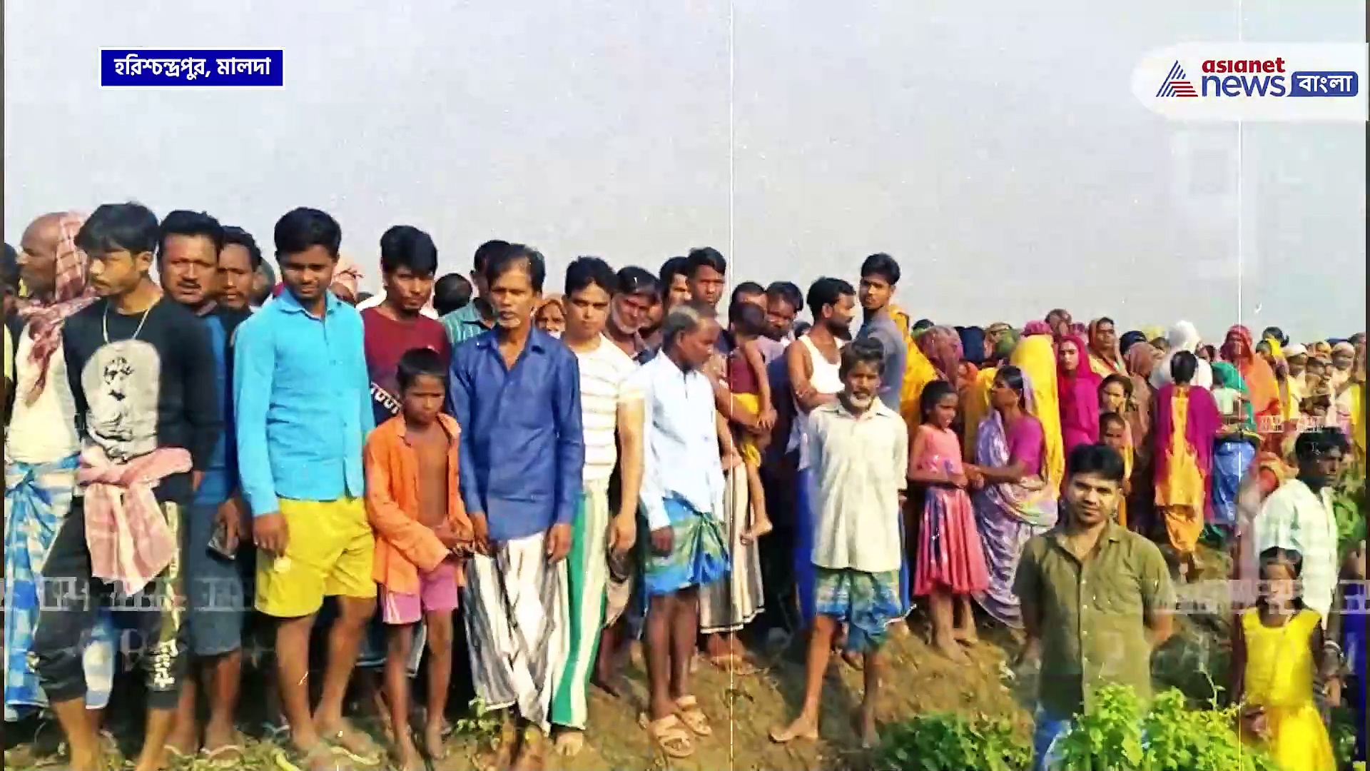 Malda News Today : এমন দৃশ্য দেখতে হবে ভাবেনি কেউ! মালদার এই ঘটনায় তোলপাড়