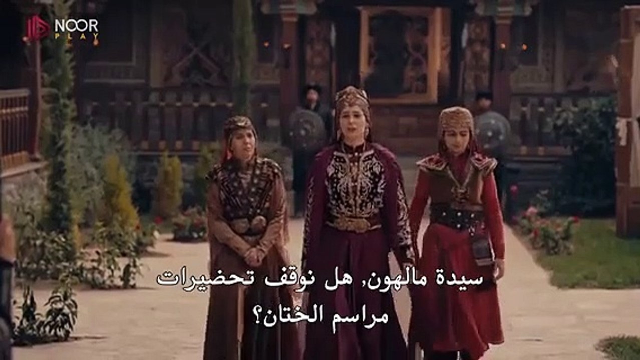 المسلسل التركي المؤسس عثمان الموسم الخامس الحلقة 131 مترجمة عربي القسم 1