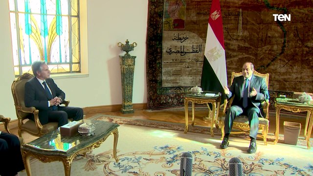 الرئيس عبد الفتاح السيسي يستقبل وزير الخارجية الأمريكي
