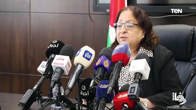 مؤتمر صحفي لوزيرة الصحة مي الكيلة حول الوضع الصحي في قطاع غزة جراء العدوان الإسرائيلي