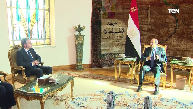 الرئيس عبد الفتاح السيسي يستقبل وزير الخارجية الأمريكي