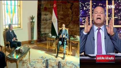 ضربة معلم.. الديهي يكشف سر إذاعة لقاء الرئيس السيسي وبلينكن على الهواء مباشرة