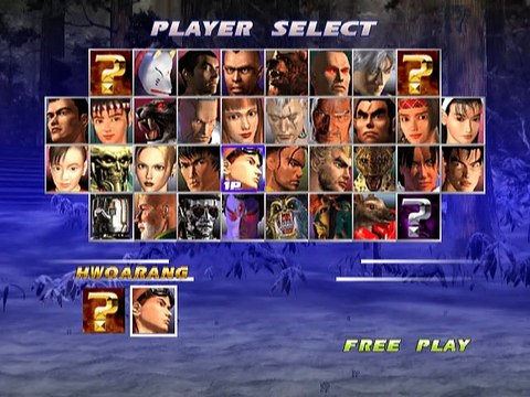 Tekken Tag Tournament online multiplayer - ps2