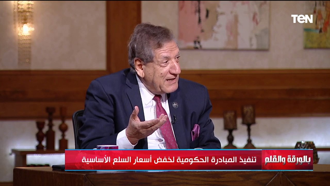 د.فخري الفقي: التضخم الحالي معقد جداً .. وهذه هي الأسباب