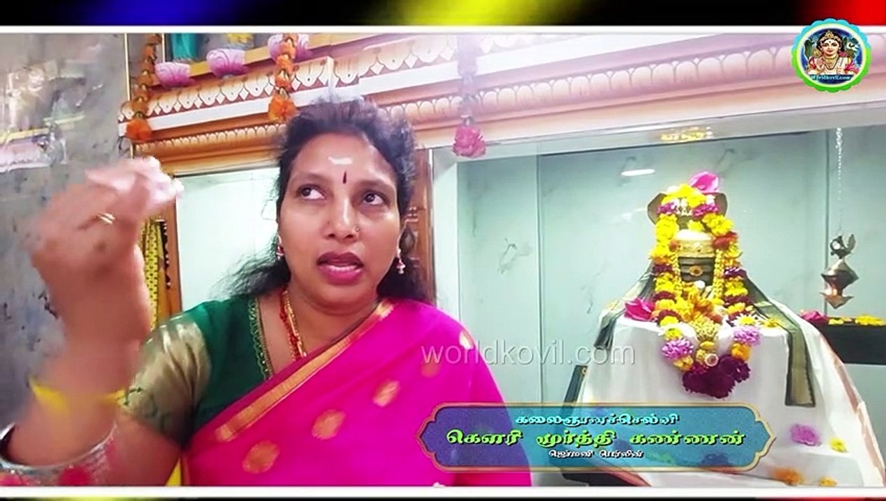 புரட்டாதிச்சனி  நிறைவும்#மஹாளயபட்சசிரார்த்தமும்#'''கலைஞானச்செல்வி'' கௌரி மூர்த்தி கண்ணன்