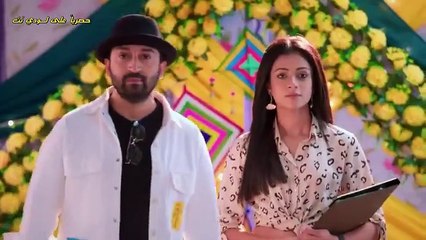 مسلسل شاء القدر الحلقة 351 مترجمة