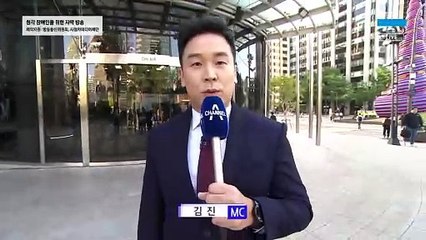 10월 16일 김진의 돌직구쇼 오프닝