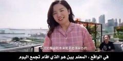 المسلسل الكورى Don’t Leave After School الحلقة 24 والاخيرة مترجمة